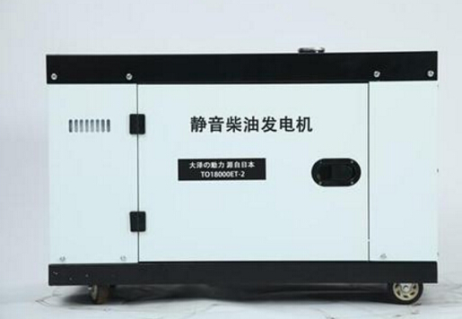 额济纳科克12kw小型柴油发电机组